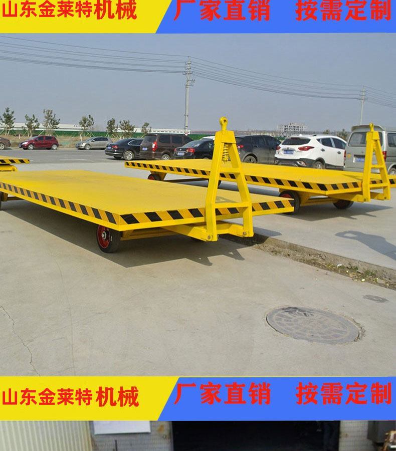 港口搬运牵引式平板拖车 车间工厂物料转运车 金莱特货物道路运输车