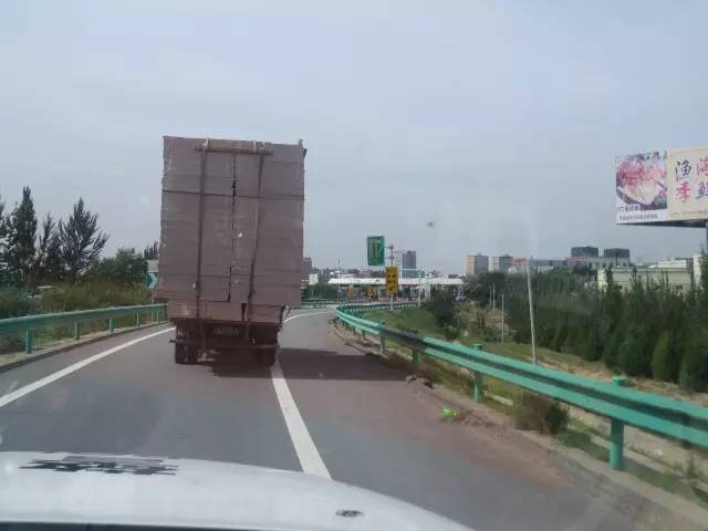 【交通】宁东高速公路上一货车&ldquo;三超&rdquo;被处罚