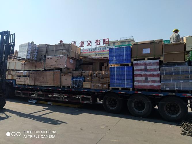 质为本、诚为信、创双赢——道路普通货物运输企业的经营之道